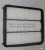 ASHUKI Y013-01 Air Filter